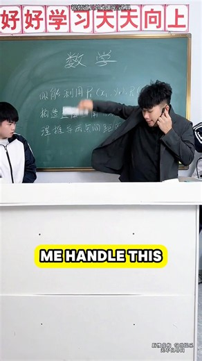 The Teacher’s Way of Confiscating Students’ Phones Is Brutal!