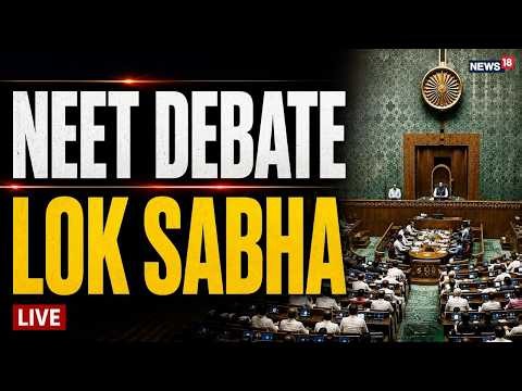 NEET Debate LIVE | Lok Sabha Showdown on Paper Leak Bill | Rahul Gandhi vs Govt | Parliament LIVE