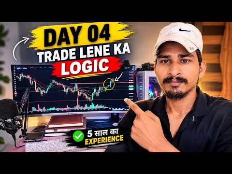 Live Profit Loss Learning Video ? Logic Explaine Video . Trade lene ka Logic * Day 04 Trading.