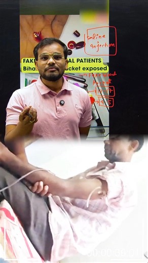 Nakli blood? | #science #education #physics #learning #experiment