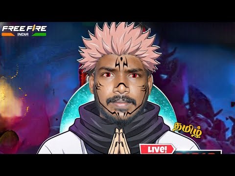 தமிழ் - 🔥SUKUNA BUNDLE RAVI GRANDMASTER PUSH {DAY - 1}🔥||Garena-FreeFire Max Live #matturavi