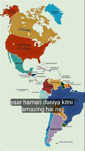 🗺️ Complete World Map Guide | Learn Geography Easily || All Countries with Names#map #shorts