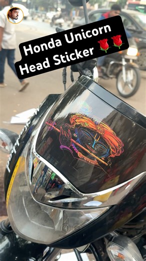 Honda Unicorn Head Sticker…… #shorts #trendingshorts #hondaunicorn160 #radiumsticker