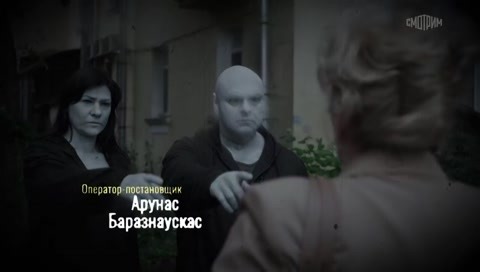 Медиум 5 сезон 15_серия