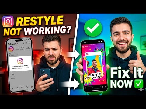 Fix instagram new update story restyle something went wrong problem 2026 | restyle not working