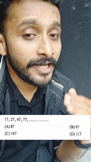 What is Next.? | NMMS MAT