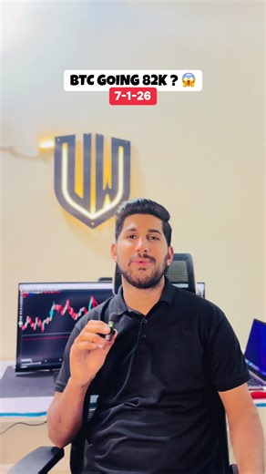 BTC Price Prediction: Will It Reach $82,000?