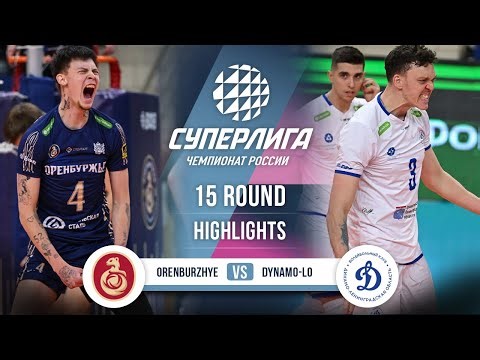 Orenburzhye vs. Dynamo-LO | HIGHLIGHTS | 15 Round | SuperLeague 2025-2026