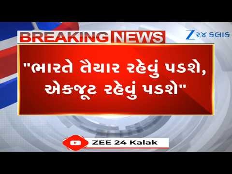 PM Modi: West Asia war may have lasting impact, we should be ready like we were during Covid