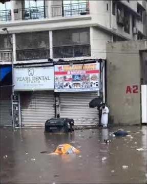 Severe Flooding Caused By Heavy Rainfall In Shilphata, Mumbai, India (1 June 2026)