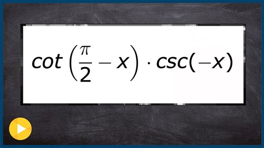 Multiplying two trig functions using identities