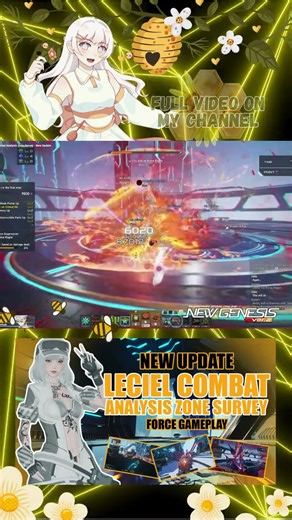 [PSO2:NGS] Leciel Exploration New Update #pso2 #ngs #pso2ngs (C)SEGA