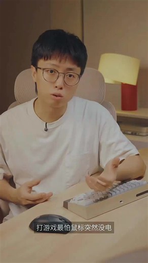 外星人（Alienware）520H+720M外设套装（有线耳机