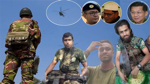 The Rohingya Crisis Today: Forgotten Voices Living Between Fear, Hope, and Survival The Rohingya Reality TV The Rohingya crisis remains one of the world’s most serious humanitarian tragedies. For decades, Rohingya civilians in Arakan (Rakhine), Myanmar, have reportedly faced violence, displacement, and serious human rights concerns. Many reports from international organizations and community sources have raised concerns about the impact of ongoing conflict involving armed groups, including the A