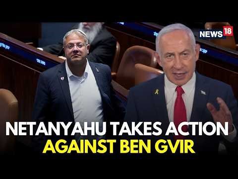 Flotilla Gaza LIVE | Netanyahu Takes Action Against Ben Gvir After Gaza Video Sparks Outrage | N18G