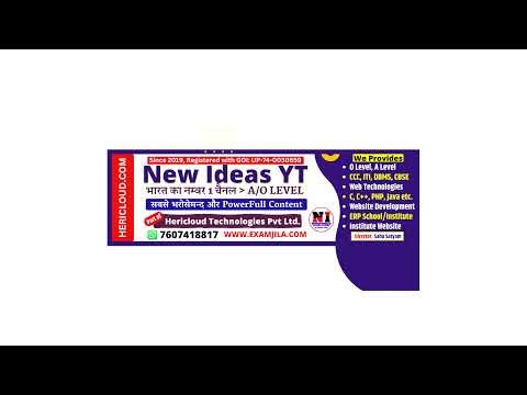 Day 8 | Python Programming(M3-R5.1) MCQs | O Level m3 r5 python in hindi