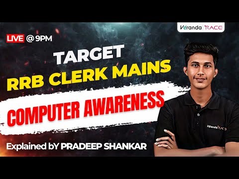TARGET RRB CLERK MAINS | COMPUTER AWARENESS | BY PRADEEP SHANKAR