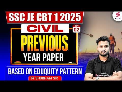 SSC JE 2025 | SSC JE Civil Engineering Classes | SSC JE Civil Previous Papers Solution | Shubham Sir
