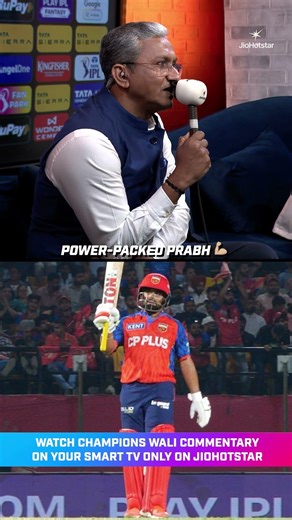 Prabhsimran Singh leads #PBKS’ playoff charge with a fine fifty vs #MI | #TATAIPL