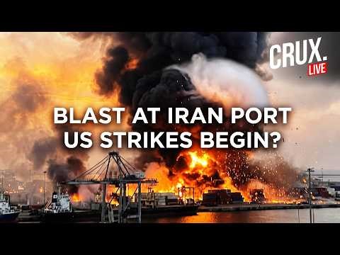 BREAKING LIVE | Explosion Rocks Iran’s Southeastern Port City of Chabahar as Israel Readies for War