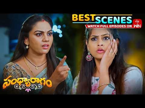 Sandya Ragam Best Scenes : 17th July 2026 Episode Highlights | Watch Full Episode on ETV Win
