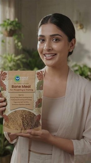 Sushila Agrofert BONE MEAL for Stronger, Healthier Plants #bonemeal #organicfarming #fertilizer