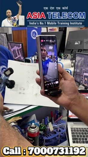 Mobile Audio IC कोर्स का रिव्यू स्टूडेंट का असली अनुभव 🔥 9