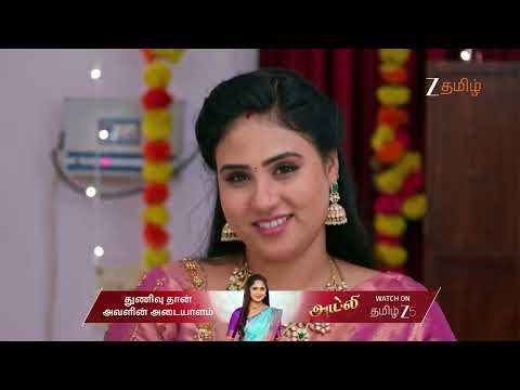 Karthigai Deepam | Ep - 1372 | Best Scene | Oct 21 2026 | Zee Tamil