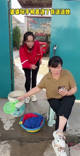 Funny Videos Chinese Funny Video 🤣 #shorts #funny #comedy