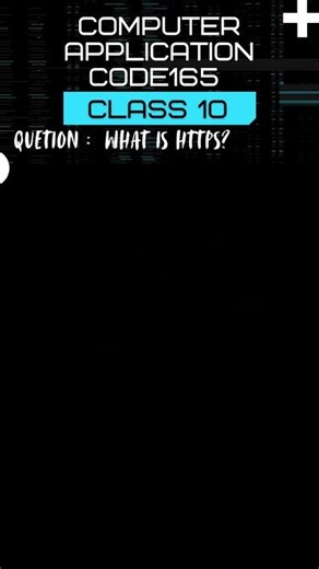 #9 Networking Questions in 10 Sec ⏱️ | Computer Application | CBSE Class 10 | #Shorts #cbseclass10