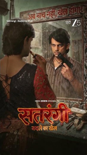 Satrangi: Badle Ka Khel | Promo | Hindi ZEE5 Original Series | Anshuman, Mahvash | Watch on ZEE5