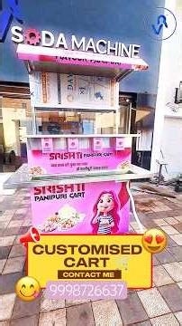 Automatic Pani Puri Machine | Pani Puri Cart | Golgappa Machine | Street Food Business #shorts