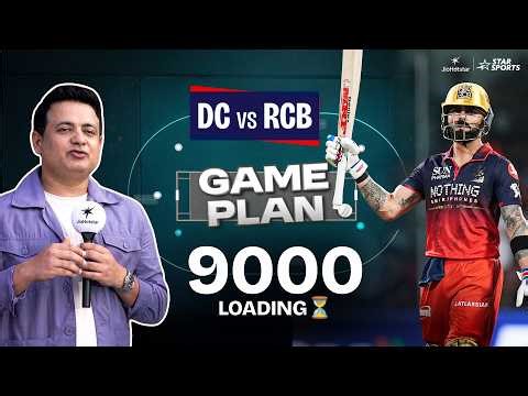 Virat Kohli vs KL Rahul in Delhi | #DC v #RCB Game Plan ft. Piyush Chawla | #TATAIPL 2026
