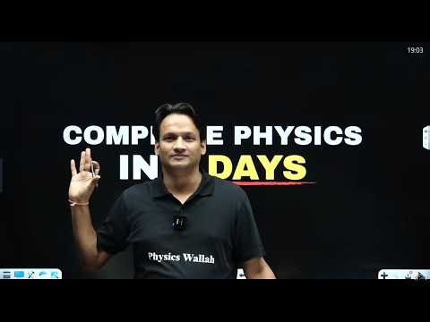 Complete Physics in 2 Days for NEET 2026🔥