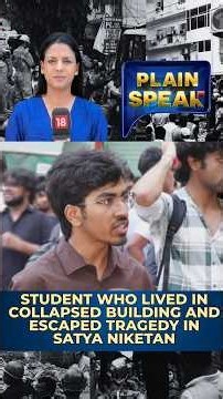 Satya Niketan PG Collapse: Student Escapes Tragedy, Says Residents Felt Safe | Shivani Gupta