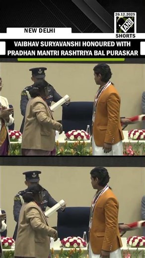 Cricketer Vaibhav Suryavanshi Honoured with Pradhan Mantri Rashtriya Bal Puraskar by President Murmu