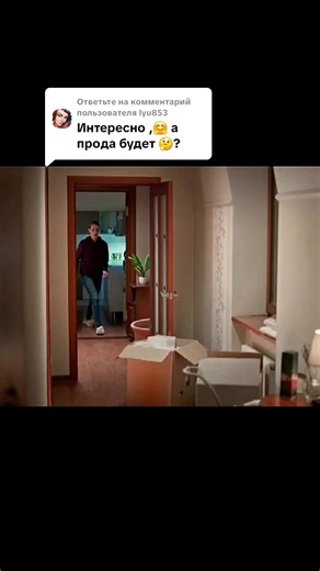 Ответ пользователю @lyu853 #топчик🔥 #новинкикино #рекомендации❤️❤️❤️ #кинонавечер #2026
