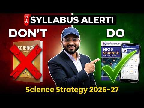 NIOS Science Strategy 2026-27 😱 75%, 80%, 90% Kaise Layen?🔥Complete Road Map