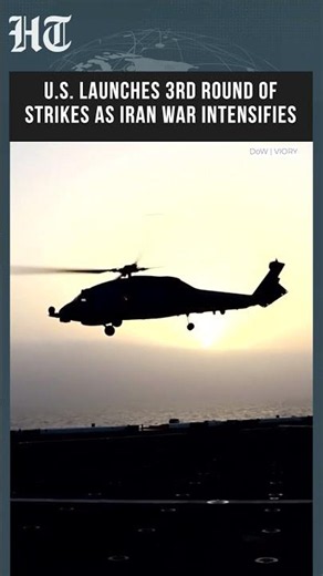 US Launches 3rd Round of Strikes as Iran War Escalates Across the Gulf Region | US-Iran War|#shorts