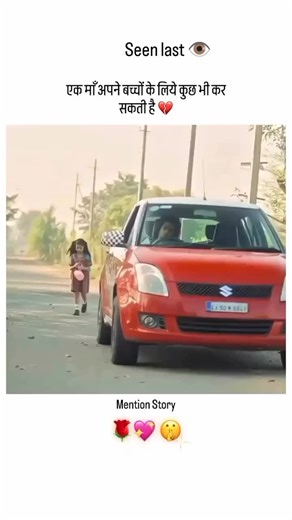 Prince Harry and Meghan Markle: Life in the UK