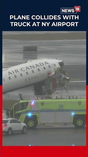 Air Canada Express Plane Collides With Port Authority Fire Truck on Runway | Viral | N18S