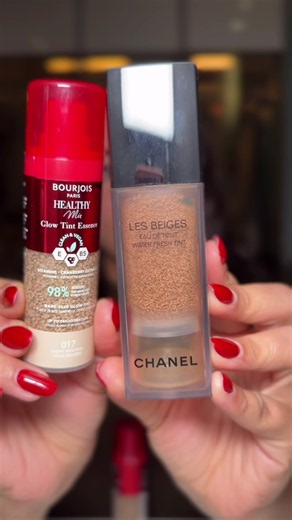 ‏Which one looks better? #skintint #chanel #bourjoirs #review #dupe | skin tint