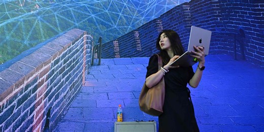 China Is Worried AI Threatens Party Rule—and Is Trying to Tame It