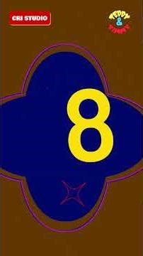 1234 Number names | Learn Counting from 1 To 10 | 123 Numbers for Kids | 12345 Numbers Song