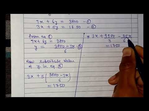 Exercise 3.2 Q3 solution for class 10 | ex 3.2 q3 (iii) solution class 10 | substitution method