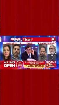 Arnab Reminds of the Time India Hit Pakistan Hard With '19 Brahmos' During Operation Sindoor