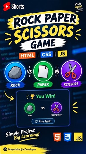 Rock Paper Scissors Game Using HTML, CSS & JavaScript 🎮 #shorts