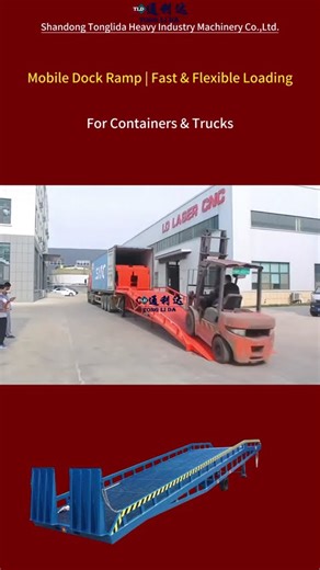 Mobile Dock Ramp | Fast & Flexible Loading for Containers & Trucks