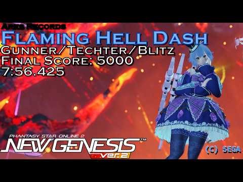 [PSo2:NGS] ARKs Records: Drill: Flaming Hell Dash - Gu/Te/B Final Score 5000 7:56.425