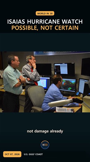 Isaias hurricane watches: possible does not mean certain | World In 30 #Shorts
